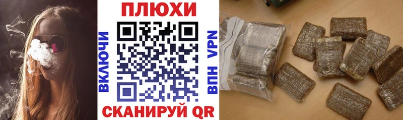 Купить  Армянск  ГАШ Ice-O-Lator 