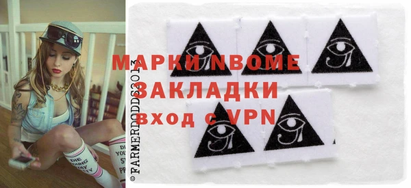 прущие крисы Киренск