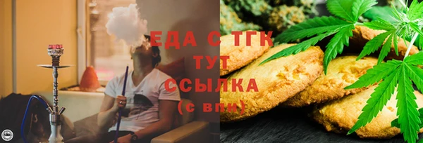 прущие крисы Киренск