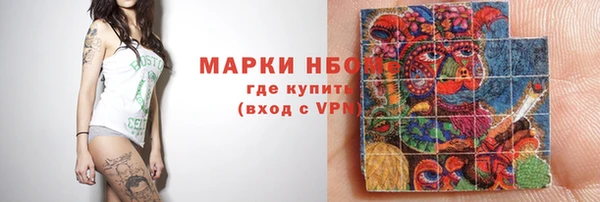 герыч Киреевск
