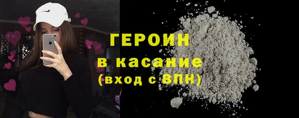 прущие крисы Киренск