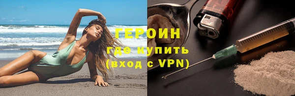 прущие крисы Киренск