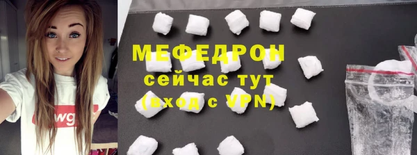 прущие крисы Киренск