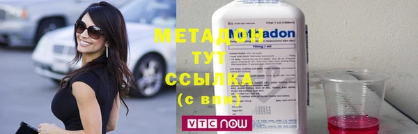 прущие крисы Киренск