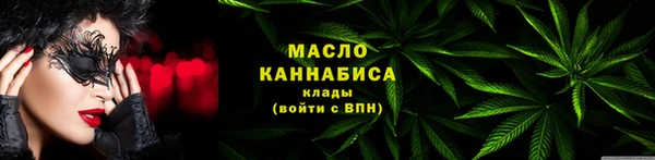 герыч Киреевск