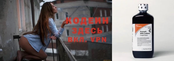 герыч Киреевск