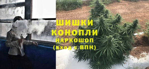герыч Киреевск
