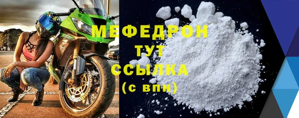 герыч Киреевск