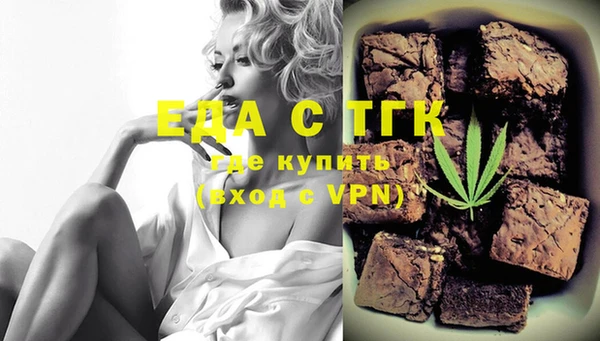 прущие крисы Киренск