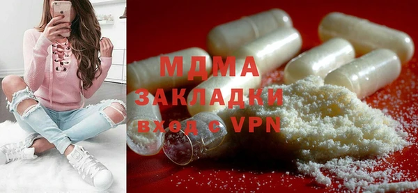 герыч Киреевск