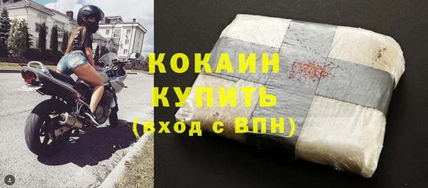 героин Чита