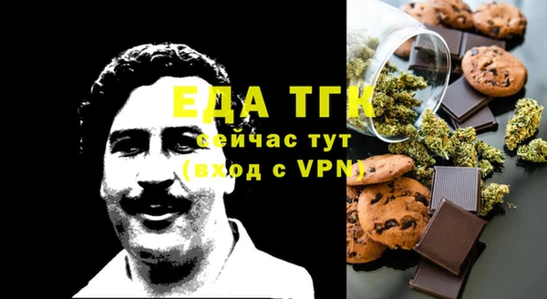 герыч Киреевск