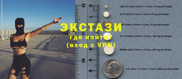 прущие крисы Киренск