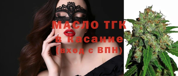 прущие крисы Киренск