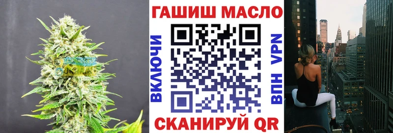 Дистиллят ТГК вейп Армянск