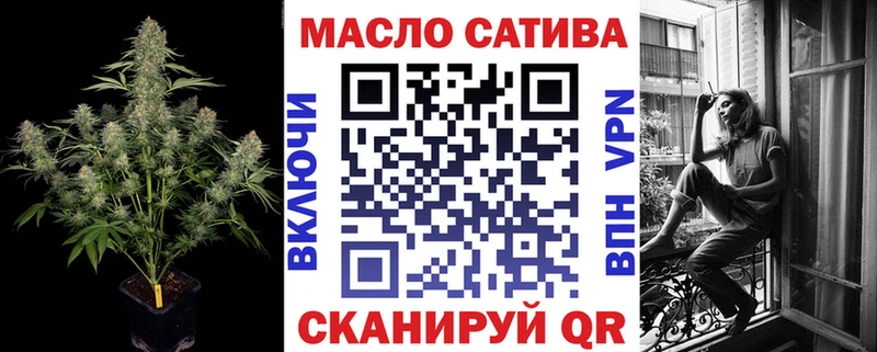 Дистиллят ТГК вейп  Купить  Армянск 